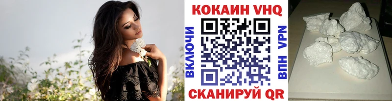 Гашиш Яровое