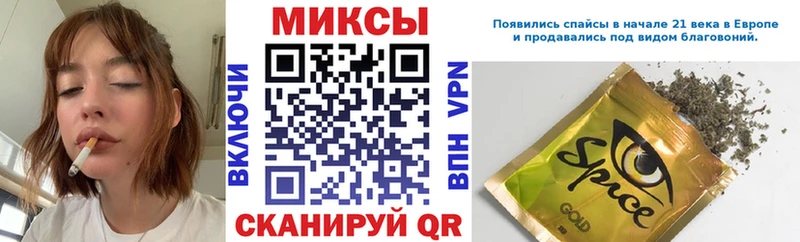 Бутират BDO 33% Яровое