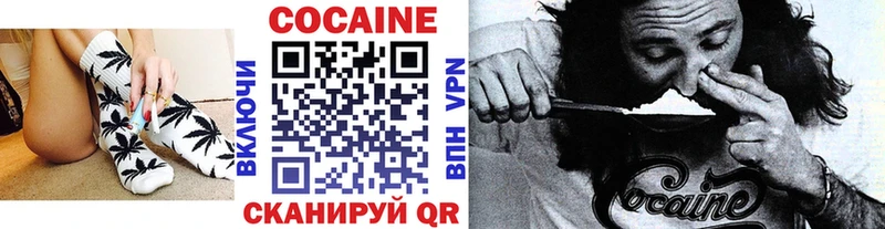 COCAIN 98% Яровое