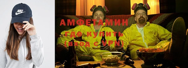 ECSTASY Елабуга