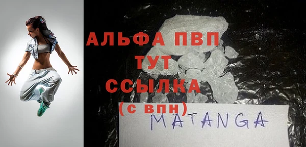 ECSTASY Елабуга