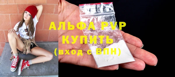 ECSTASY Елабуга