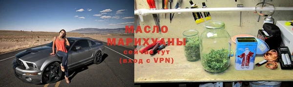 МДМА Елизово
