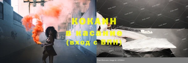 МДМА Елизово
