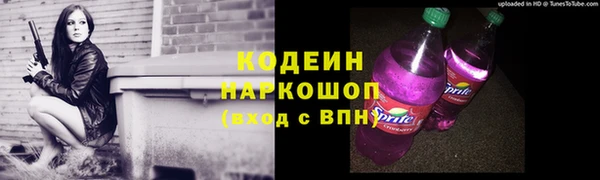 МДМА Елизово