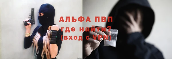 МДМА Елизово