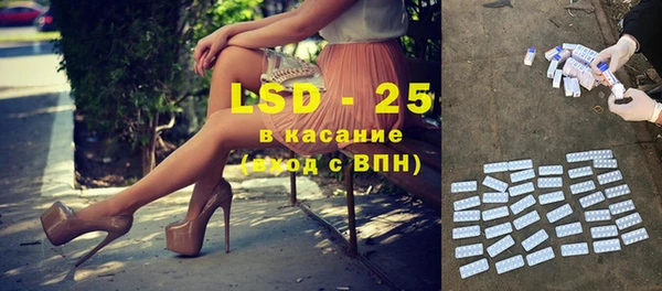 МДМА Елизово