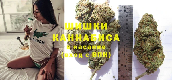 ECSTASY Елабуга