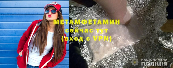 ECSTASY Елабуга