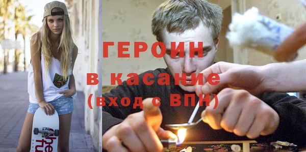 ECSTASY Елабуга