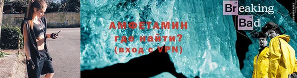 ECSTASY Елабуга