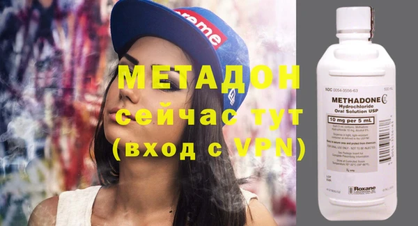 ECSTASY Елабуга