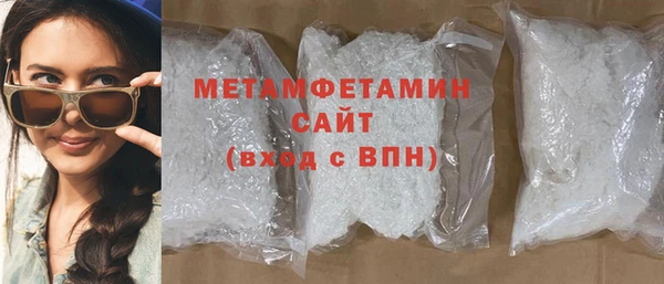 МДМА Елизово