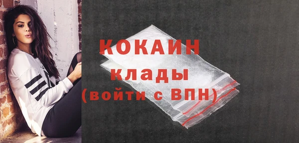 ECSTASY Елабуга