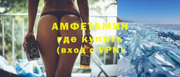 ECSTASY Елабуга