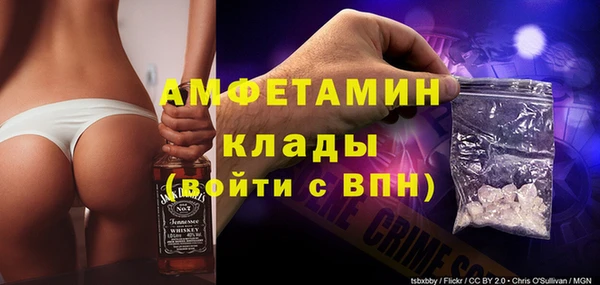 ECSTASY Елабуга