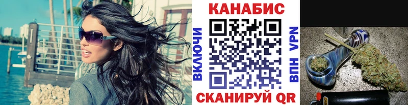 Бошки Шишки тримм  Яровое 